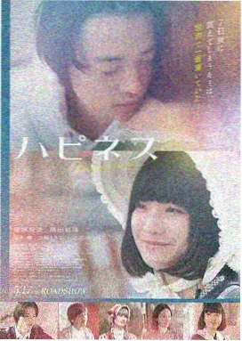 古川伊织经典典藏作品