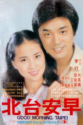 超清修复优质作品