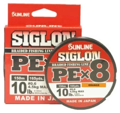 Sunline Siglon PEx8 Braided Line 5 Sunline Siglon PEx8 Braided Line -Fishing Shop sunline siglon pex8 braided line 83225.1651325282
