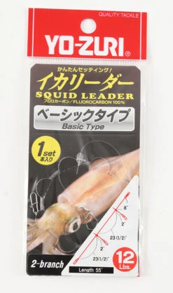 Yo-Zuri Squid Leader -Fishing Shop yo zuri squid leader 64787.1651350103